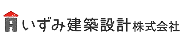 いずみ建築設計 ロゴ