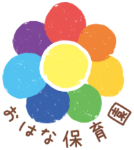 おはな保育園 ロゴ